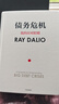 债务危机 我的应对原则 桥水创始人 原则 瑞 达利欧新作 全球一线投资人视角 44年危机应对经验公开 中信出版社 实拍图