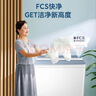 美的（Midea）双桶洗衣机半自动双缸分区洗 12kg大容量家用品质双电机同洗同脱双筒 一级能效换新补贴 MP12S166 双缸 实拍图