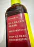 千禾花雕料酒12度500ml【0添加】调味料酒去腥解腻炒烧炖煮家用黄酒 实拍图