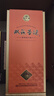 双沟 珍宝坊 圣坊 46度（500ml+20ml）单瓶装 浓香型白酒（年份随机） 实拍图