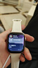 Apple/苹果 Watch S11 智能手表GPS款46毫米玫瑰金色铝金属表壳淡桃粉色运动型表带S/M MEVT4CH/B情人节 实拍图