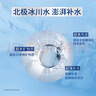妮维雅（NIVEA）男士【补水保湿】多重控油保湿精华露50g乳液面霜护肤品生日礼物 实拍图