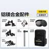 连球2026新款X18骑士钓椅轻便携折叠椅全地形野钓鱼专用座椅凳子 实拍图