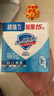 舒肤佳香皂 纯白115g*3块皂 99.9%除菌 洗澡沐浴皂肥皂 新旧包装随机 实拍图