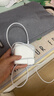 绿巨能（llano）苹果笔记本电脑充电器Type-C线套装USB-C PD61W氮化镓 MacBook Pro/Air电源适配器A1706 A1708 实拍图