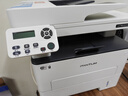 奔图（PANTUM）M7160DW激光打印机办公家用 自动双面打印机 手机无线 批量复印扫描一体机【1年质保换新】 实拍图