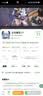 格行随身wifi6官方正品免插卡移动无线网络随身wifi路由器cpe三网通便携式车载移动wifi无线流量2026款 京仓速发【四千毫安长续航】新款彩屏WiFi6+流量 实拍图