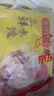 湾仔码头三鲜水饺1320g66只饺子早餐速食半成品面点速冻饺子 实拍图