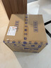 维达（Vinda）有芯卷纸 蓝色经典4层200克*27卷 高克重卫生纸 厕纸纸巾整箱 实拍图