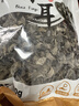 双塔黑木耳250g 东北特产干木耳小碗耳肉厚凉拌火锅食材南北干货 实拍图