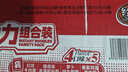 康师傅方便面 经典红烧+萝卜牛腩+番茄+金汤肥牛104g*20泡面整箱速食 实拍图