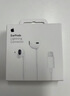 Apple/苹果 EarPods 闪电/Lightning有线耳机 苹果耳机有线耳机原装耳机 适用闪电接口的手机平板 实拍图