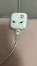 Apple/苹果 40W type-c快充充电器 苹果usb-c原装充电头 旗舰店新款苹果iphone17/16/15promax充电器 实拍图