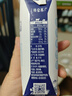 蒙牛特仑苏脱脂纯牛奶250ml*16盒 健身减脂 送礼盒装 实拍图