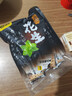 甘源牌椒盐味花生下酒花生米休闲零食品坚果炒货花生仁小吃285g 实拍图