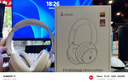漫步者（EDIFIER）Fit900NB头戴式耳机蓝牙无线主动降噪6.0超长续航手机电脑游戏音乐耳麦通话送男女友学生礼物 云岩白 实拍图