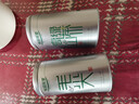 乐品乐茶高山绿茶黄山云雾茶叶特级新茶明前春茶送礼袋500g自己喝浓香耐泡 实拍图