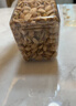 天虹牌800g原味大颗粒美国开心果罐装每日坚果炒货休闲孕妇零食干果 实拍图