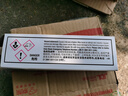 乐泰/loctite SI587 蓝胶平面密封强力胶 工厂设备维护OEM发动机法兰油底壳电机变速箱水泵硅胶 85g 1支 实拍图