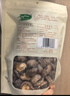 十月稻田 香菇 200g 干香菇 厚蘑菇冬菇 山珍菌菇干货 煲汤火锅炒菜食材 实拍图