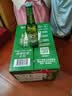 喜力（Heineken）啤酒330ml*24瓶 荷兰原装进口整箱装 婚宴用酒 晒单实拍图