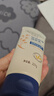 艾惟诺（Aveeno）艾维诺婴儿润肤乳宝宝面霜秋冬高保湿舒缓干痒红身体乳227g*2 实拍图
