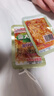 劲仔深海小鱼 香辣味 300g/盒 20包  鱼仔鱼干海味零食 实拍图