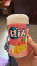 益达无糖口香糖约70粒98g*3瓶 接吻糖口气清新糖休闲零食糖果 实拍图