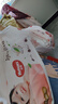 好奇（Huggies）铂金装小桃裤拉拉裤箱装XXXL64片尿不湿【透爽散热】 实拍图