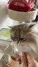 WEYES冻干鸭小胸350g桶装宠物猫狗零食大礼包营养适口性好 实拍图