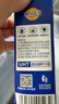 妙可蓝多淡奶油250g*3 动物稀奶油奶酪奶茶DIY 西点甜点易打发烘焙原料 实拍图