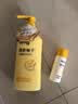 丝蕴（syoss）护发乳清新柚子控油蓬松持久清爽膏护发素420ml 实拍图
