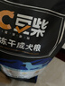 豆柴（docile）冻干三拼成犬狗粮添加有益菌蛋黄鸡肉鸭肉粒通用无谷粮10kg/20斤 实拍图