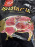 双汇猪小蹄膀净重3斤冷冻猪蹄膀猪肘子切块猪肉酱卤蹄髈 实拍图