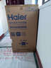 海尔（Haier）全自动波轮洗衣机8KG小型 家用宿舍出租 6键自编程  一级能效 家电国家补贴 京东自营XQB80-Z10D0 实拍图