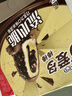 梦龙【王嘉尔推荐】和路雪 松露巧克力味冰淇淋 雪糕冰激凌 65g*4支 实拍图