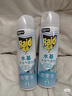 雷达（Raid）杀虫剂喷雾550ml*2瓶水基无香型 植物友好 实拍图