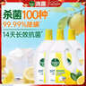 滴露（Dettol）衣物除菌液柠檬3L*3瓶杀菌除螨内衣衣物消毒液可配洗衣液儿童可用 实拍图