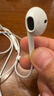 Apple/苹果 EarPods USB-C有线耳机 type-c有线耳机苹果耳机 苹果17有线耳机笔记本耳机游戏音乐 实拍图