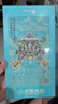 拼酷（piececool）点翠凤冠 十里红妆3d立体拼图金属模型摆件情人节生日礼物送女友 实拍图