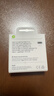 Apple/苹果 type-c转lightning闪电充电线-1米 手机数据线 旗舰店原装苹果iphone14/13promax快充线 实拍图