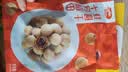 十月稻田 桂圆干 500g 带壳桂圆肉 龙眼肉干 枸杞红枣泡茶八宝粥 零食干货 实拍图