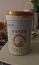 合生元（BIOSTIME）派星1段星耀卡礼盒【10罐800g+2罐350g】到手12罐 新旧随机发货 实拍图