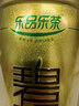 乐品乐茶明前特级碧螺春绿茶2026新茶嫩芽春茶自己喝茶叶礼盒装250g送长辈 实拍图