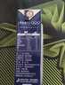 蒙牛特仑苏纯牛奶全脂灭菌乳利乐钻250ml*16盒*2箱 送礼礼盒装 实拍图