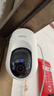 海尔（Haier）无线家用摄像头高清监控器360度无死角带夜视全景云台自动旋转摄像头室内看护手机远程监控 实拍图