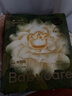 babycare金山茶花纸尿裤NB68片(<5kg)新生儿婴儿尿不湿超薄透气轻柔花苞裤 实拍图