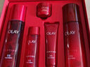 玉兰油（OLAY）大红瓶水乳液保湿抗皱紧致化妆品护肤品套装礼盒520送女朋友礼物 实拍图