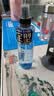 杰士派快塑定型男士啫喱水 定型指数三颗星250ml 自然 新老包装随机发货 实拍图