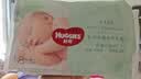 好奇（Huggies）小森林纸尿裤NB4片(5kg以下)【试用】 实拍图